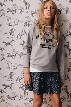 Юбка с животным принтом ZARA, аквамарин
