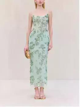 Юбка Сай Cult Gaia, зеленый