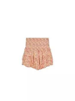 Юбка Scalpers, разноцветный