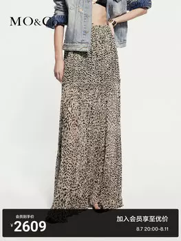 Юбка шелковая MO&Co Noir 2024 с леопардовым принтом, коричневый