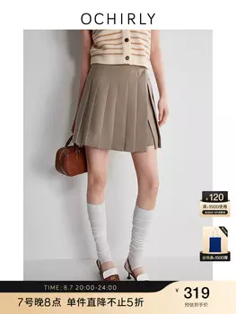 Юбка-шорты Ochirly со складками, черный