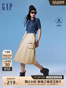 Юбка спортивная Gap с карманом, черный