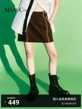 Юбка спортивная Moco короткая, зеленый