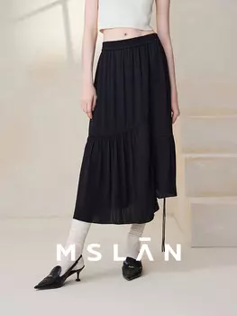 Юбка средней длины MSlan с драпировкой, черный
