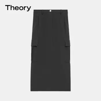 Юбка Theory в стиле спецодежды, черный