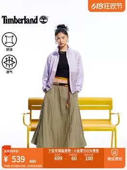 Юбка Timberland с карманом, зеленый