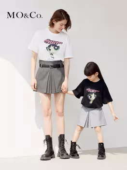 Юбка-трапеция Moco с поясом, темно-серый