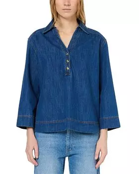 Юбка Unia свободного кроя Gerard Darel, синий