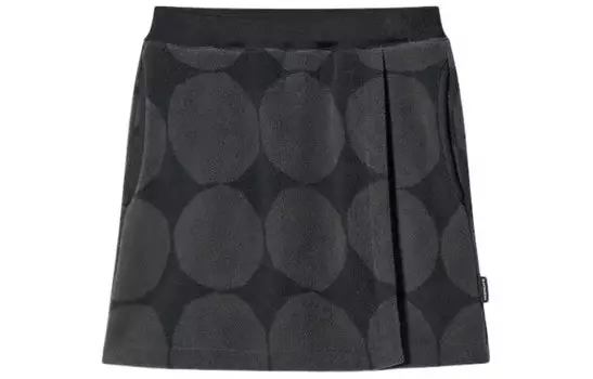 Юбка Uniqlo, темно-серый