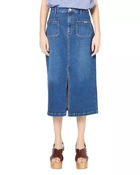 Юбка Venise Gerard Darel, синий