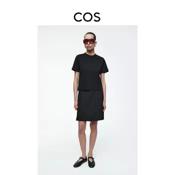 Юбка женская Cos облегающая, черный