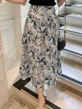 Юбка женская, цветочный узор Dazy, мультиколор