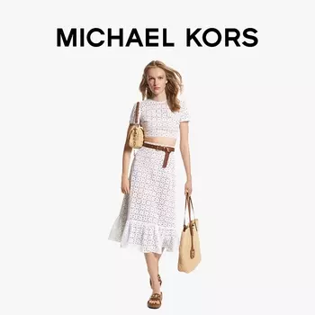 Юбка женская Michael Kors хлопковая, белый