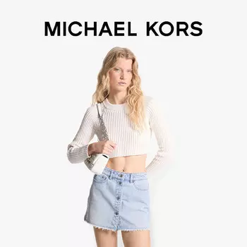 Юбка женская Michael Kors с потертыми краями, светло-голубой
