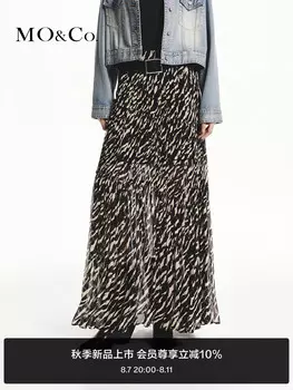 Юбка женская Moco с высокой талией и узором