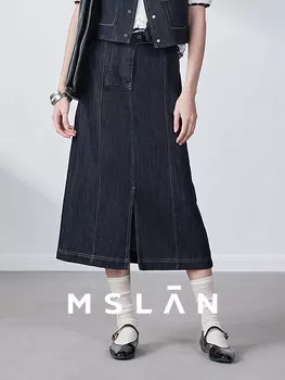 Юбка женская Mslan с разрезом, темно - синий