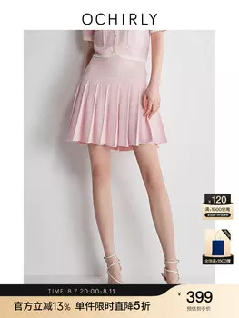 Юбка женская Ochirly плиссированная, светло-абрикосовый