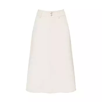 Юбка-зонтик Deep Breath джинсовая, темно-синий