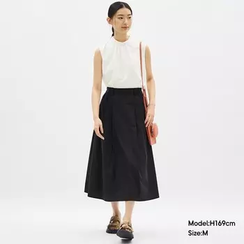 Юбка-зонтик GU плиссированная, светло-бежевый