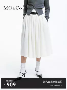 Юбка-зонтик Moco со средней талией, черный