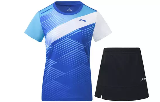 Юбочный костюм женский Lining