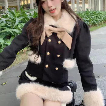 Юбочный костюм женский Toright