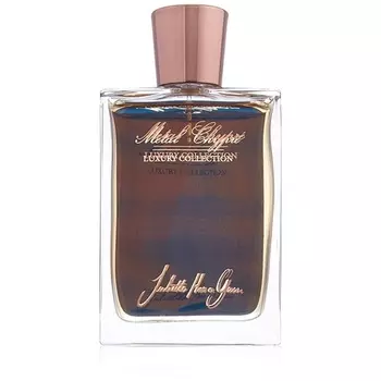 Juliette has a gun METAL CHYPRE Eau de Parfum Spray для женщин 75мл