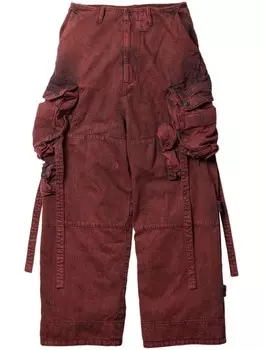 Julius брюки-карго Gasmark