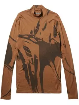 Julius вершина разлома