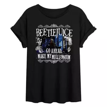 Юниорская компания Beetlejuice сделала мою большую футболку Millennium Licensed Character, черный