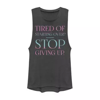 Юниоры устали начинать заново, хватит отказываться от футболки с рисунком Muscle