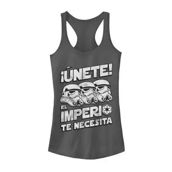 Юниоры Звездные Войны El Imperio Te Necesita Stormtrooper Танк Licensed Character