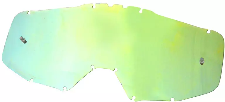 Визор Just1 Iris Mirror, золотистый