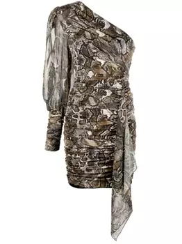 Just Cavalli платье с анималистичным принтом, нейтральный цвет