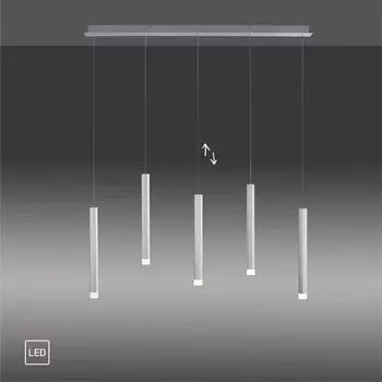 Just Light LED подвесной светильник Bruno из алюминия 5x5,8Вт 1300лм, серебро