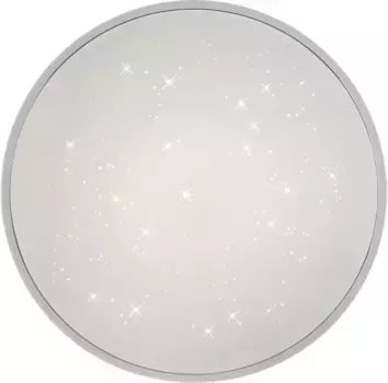 JUST LIGHT Потолочный светильник "JUPITER" 80 см, Высота: 11,5 см, белый