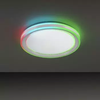 Just Light Светодиодный потолочный светильник Spheric белого цвета 36Вт 1990лм, белый