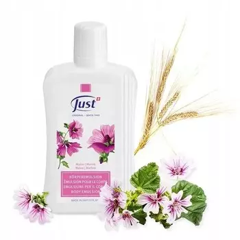 Just, Malwa, Эмульсия для тела 125 мл