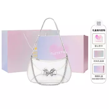 JUST STAR Сумка-цепочка из искусственной кожи, сумка через плечо, сумка через плечо, женская, белая, черная