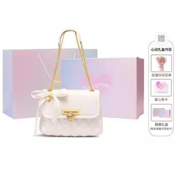 JUST STAR Сумка-мессенджер из искусственной кожи, через плечо, стандартная женская, белого/черного/розового цвета