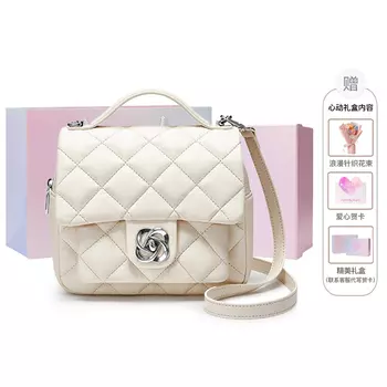 JUST STAR Женская сумка через плечо из синтетической кожи, белая/черная/розовая