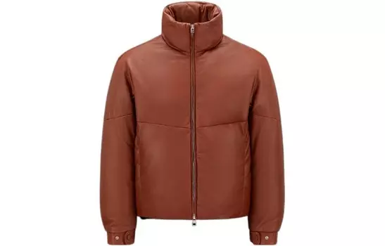 Jw Anderson X JW Anderson Пуховик мужской коричневый Moncler