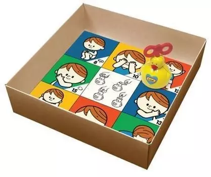 K's Kids, Эмма, чтобы закончить