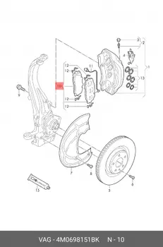 К-т передних тормозных колодок PAD KIT, DISC BRAKE 4M0698151BK VAG
