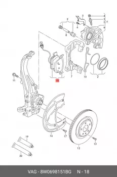 К-т передних тормозных колодок PAD KIT, DISC BRAKE 8W0698151BG VAG
