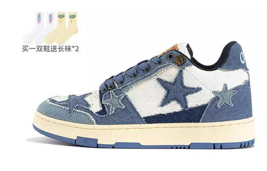 Кроссовки Kaalixto Skateboarding Unisex, белый/серый/синий