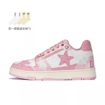 Кроссовки Kaalixto Skateboarding Unisex, розовый