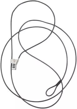 Кабельный замок Vigilante NRS