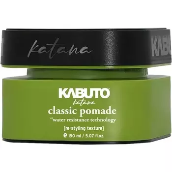 Кабуто Катана Классическая помада Kabuto Katana