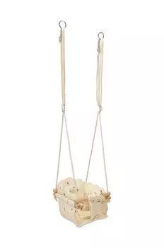 Качать Konges Sljd, желтый